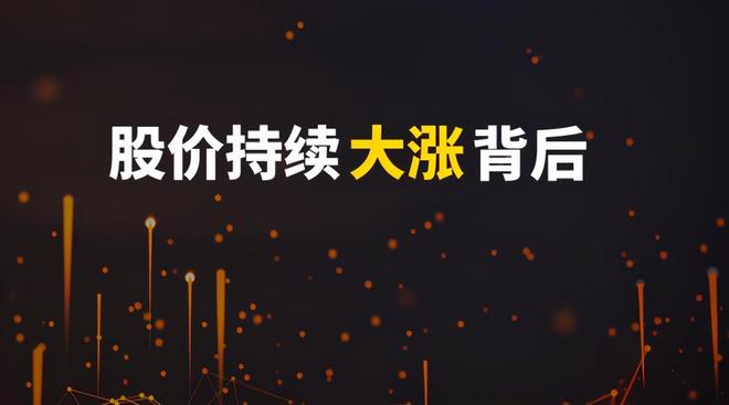 股票收盘卖的多是不是第二天会跌_看盘技巧_尾盘跳水分析