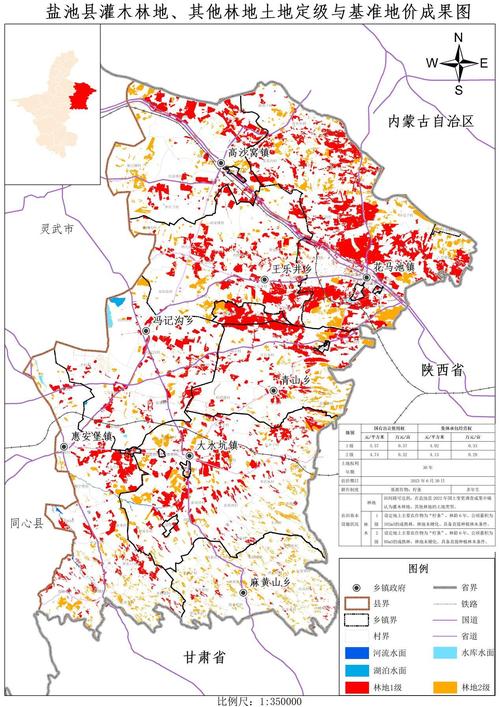 深圳市公告基准地价图_深圳最新公告基准地价_深圳市2004年度公告基准地价