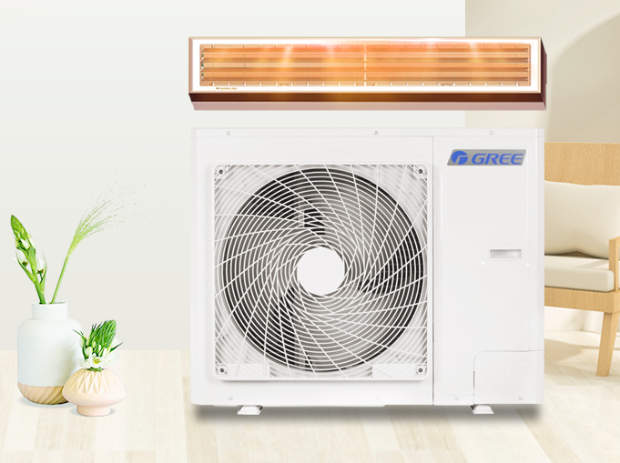 格力电器股票分红_格力中央空调型号推荐_格力中央空调怎么样