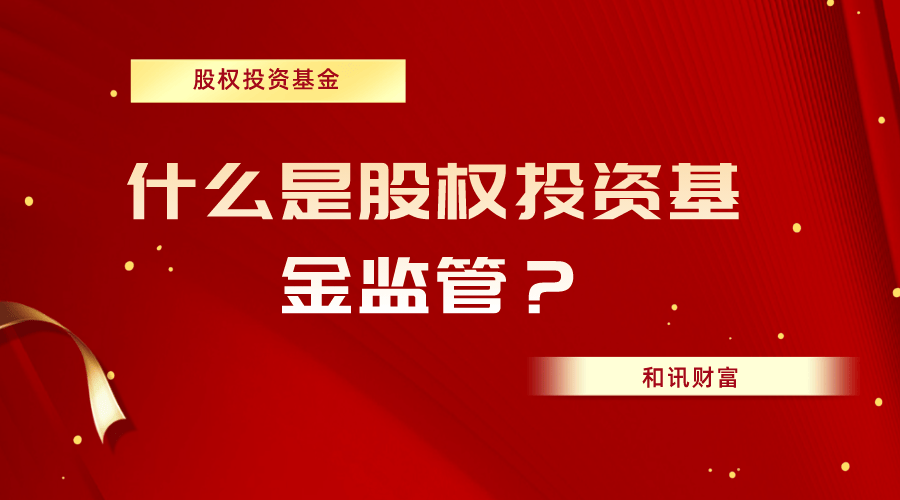 长期股权投资会计科目归类依据_长期股权投资计量理解 论坛_长期股权投资非流动资产归类标准