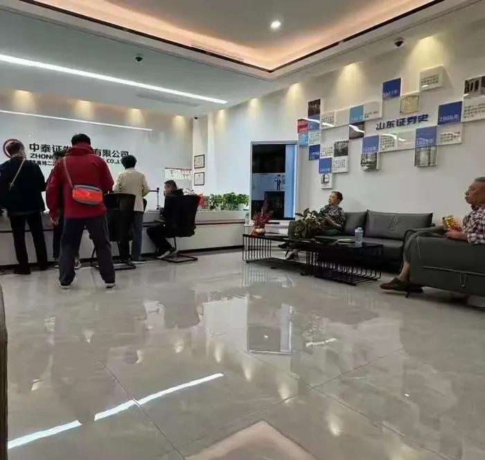 中信建投证券开户有什么风险_中信建投140万开户真相_财经侦探揭秘开户数据