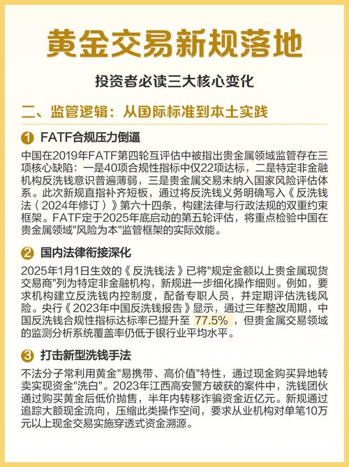 中信建投证券开户有什么风险_互联网平台券商合规合作_券商互联网平台引流开户