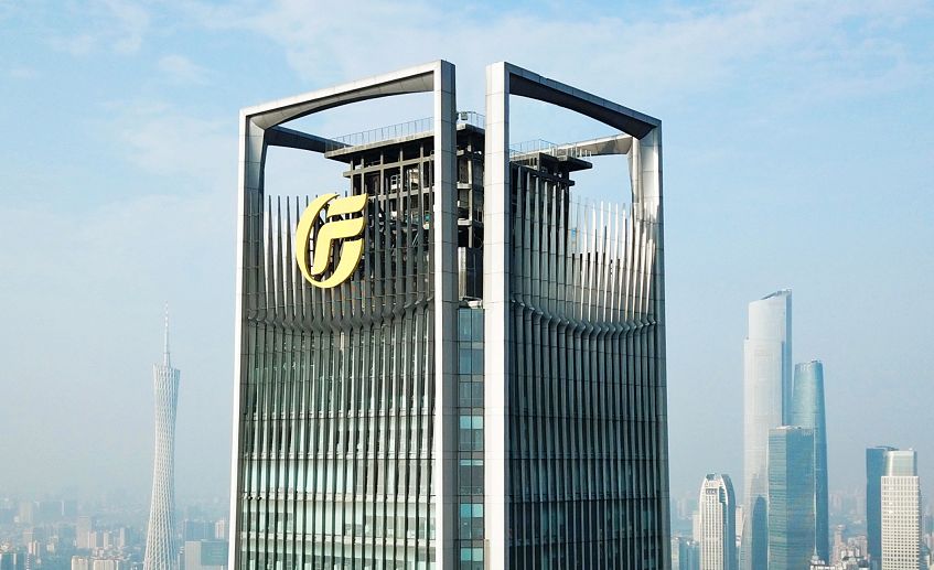 广发易淘金股票交易手续费_广发证券易淘金APP双版本切换_券商APP财富管理转型