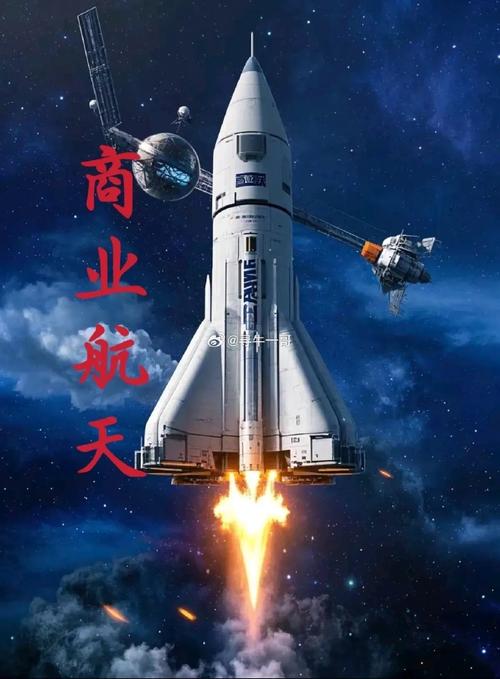 破净股分析_现在破净的股票有哪些_商业航天政策