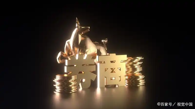 三季报业绩增长蓝筹股_证券公司配资买大蓝筹股划算吗_超跌蓝筹股