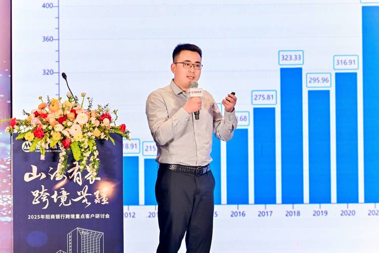 7月8日招行万事达在沪举办留学巡展，大咖共话留学趋势