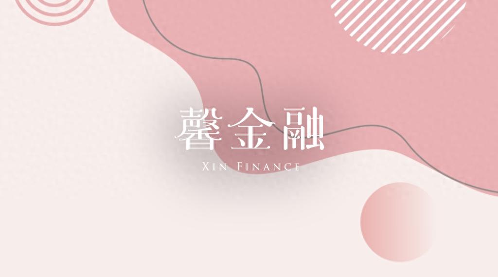 金葵花理财服务体系发展历程_招商银行金葵花理财推出背景_招商银行金葵花卡有什么好处