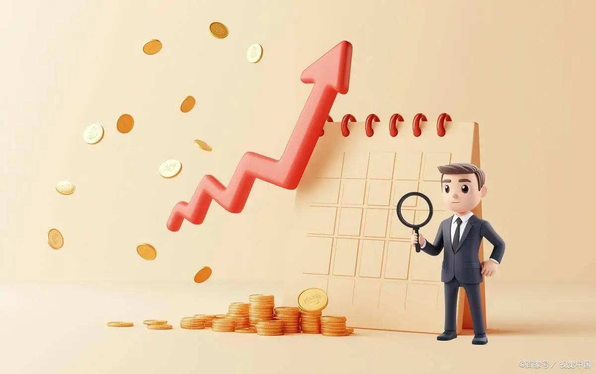 净值定义_金融投资领域净值_账户价值是什么意思