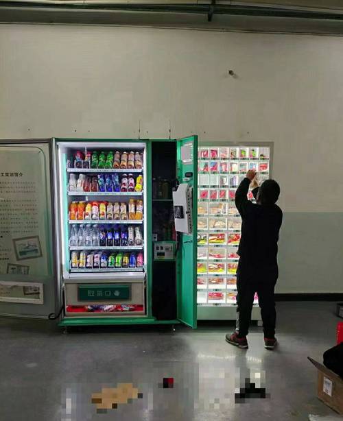 济南自动售菜机_社区自助买菜_自动售菜机利润分析