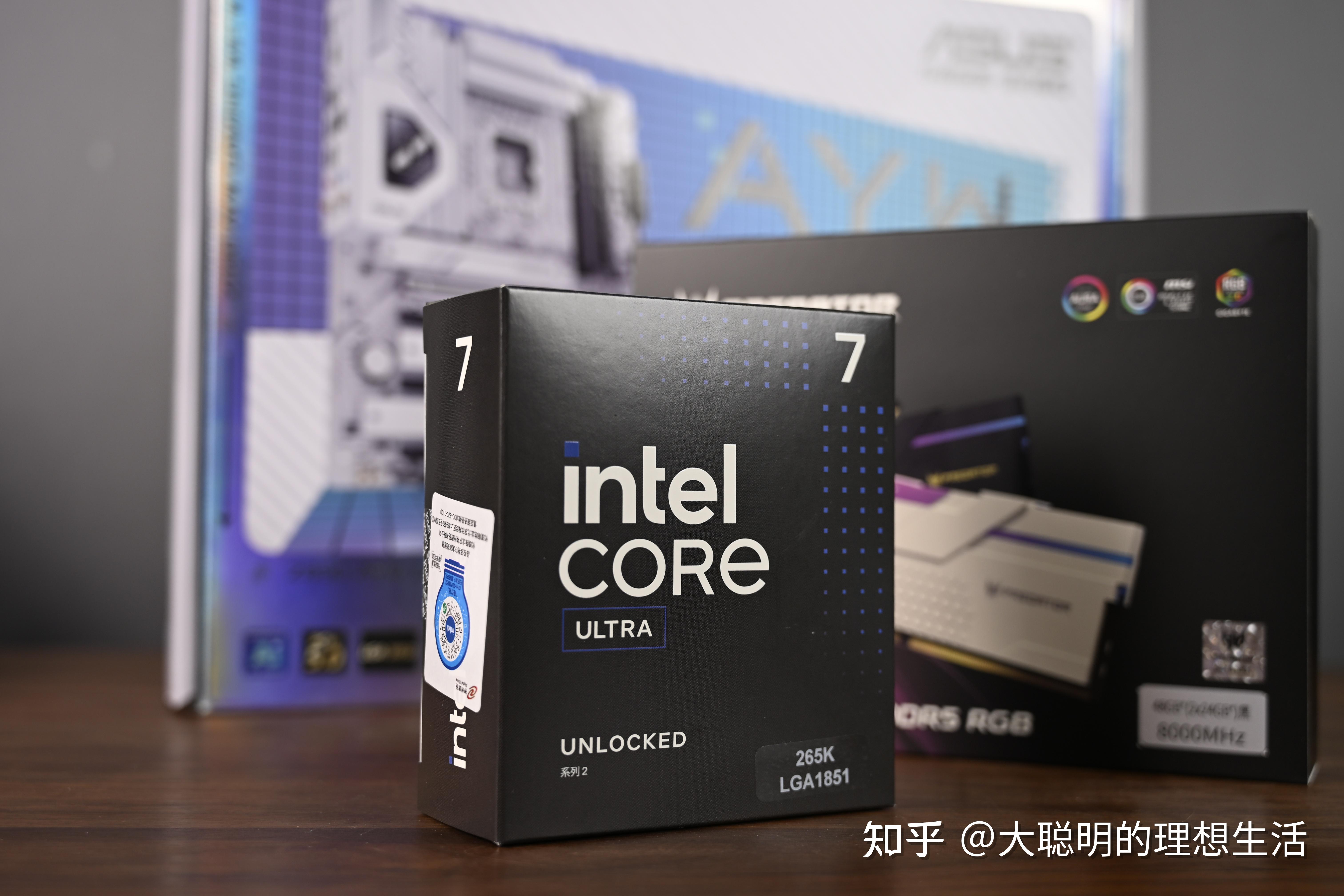 ipo程序是什么意思_IPO技术优势_Intel IPO技术是什么