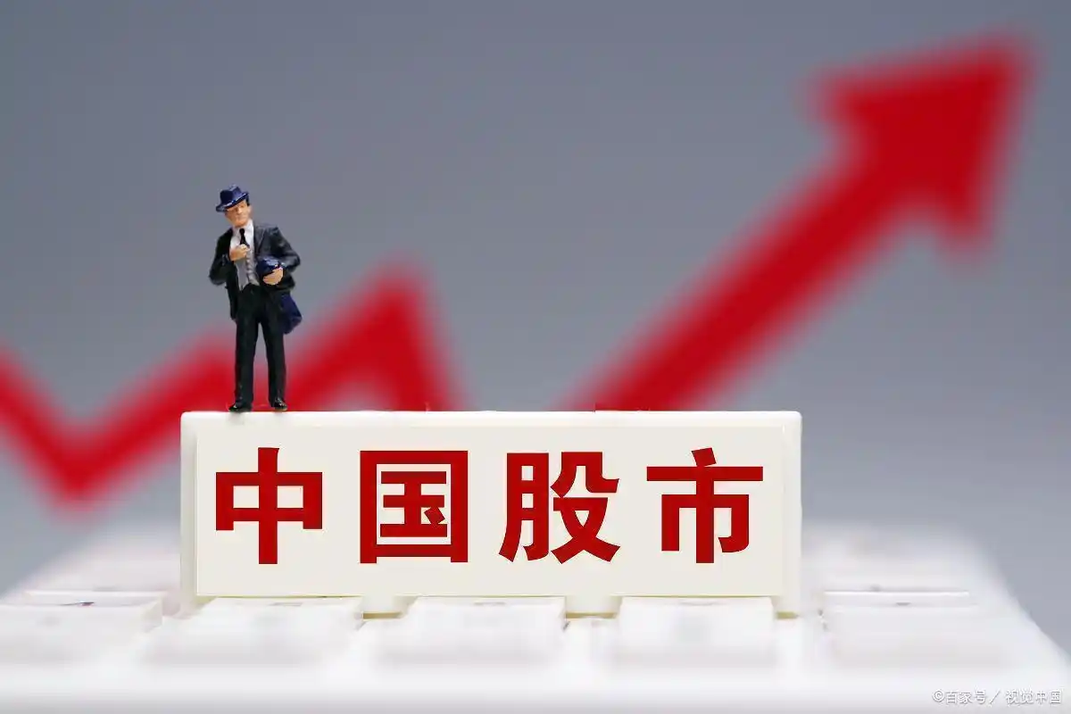 低位砸盘原因_股票为什么要抄底_注册制下A股投资逻辑