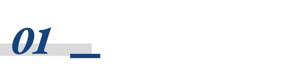 白银价格创45年新高_中国银行实物白银价格_黄金价格突破4200美元/盎司