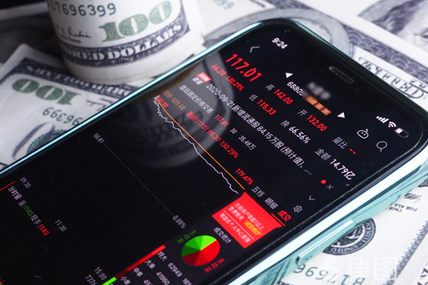 2024银行贷款利率解析：最新基准利率、各银行调整幅度与申请