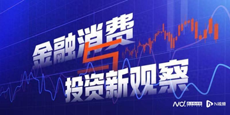 兴业证券的股票型基金_兴业基金业绩瓶颈_兴业基金董事长刘宗治