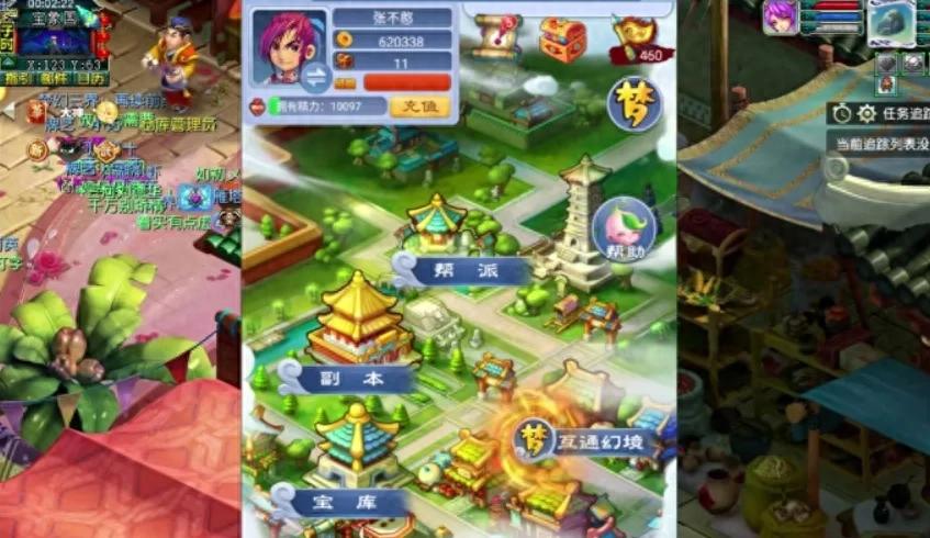 我点点挂机赚钱_口袋版拉满经验花费_口袋版挂机收益攻略