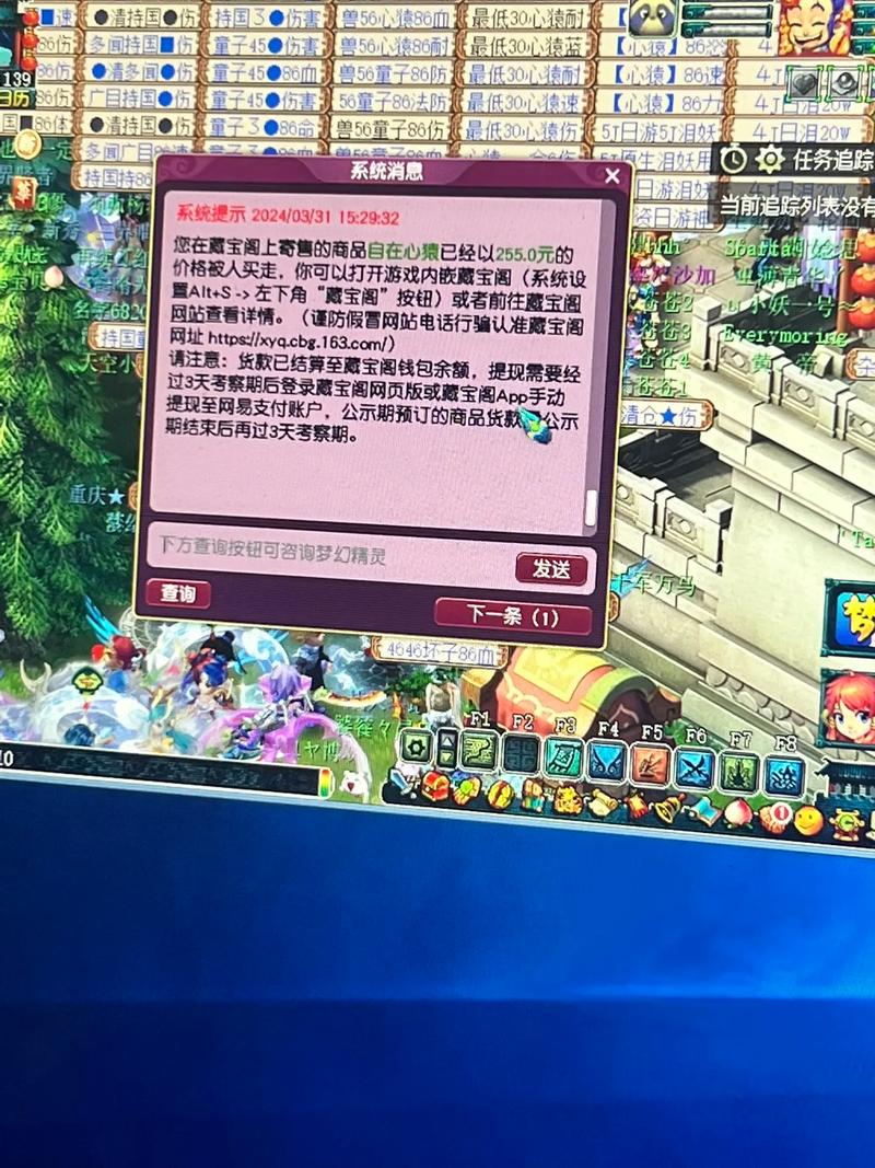 口袋版挂机收益攻略_口袋版拉满经验花费_我点点挂机赚钱