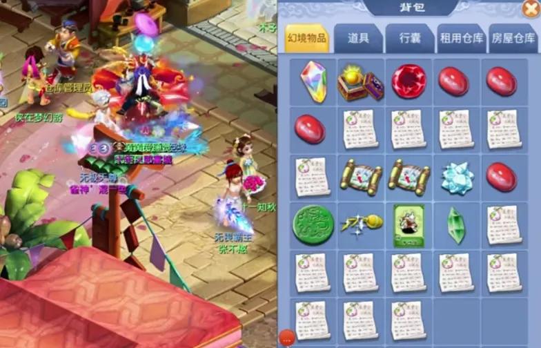 我点点挂机赚钱_口袋版挂机收益攻略_口袋版拉满经验花费