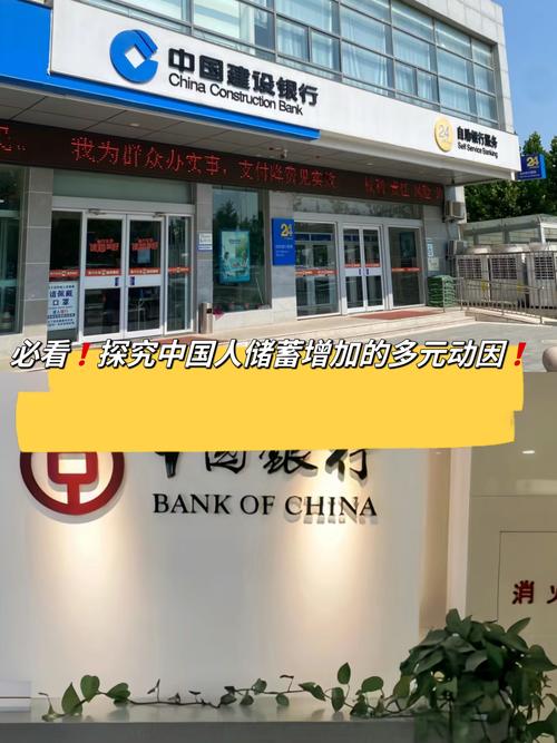 交银理财获批开业_交通银行理财子公司_交银理财项目