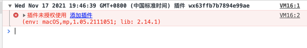 入驻腾讯位置服务平台_申请开发者密钥_腾讯开发者平台怎么使用