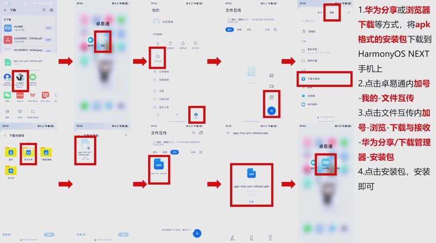 选择合适的app开发工具_app开发工具使用说明_腾讯开发者平台怎么使用