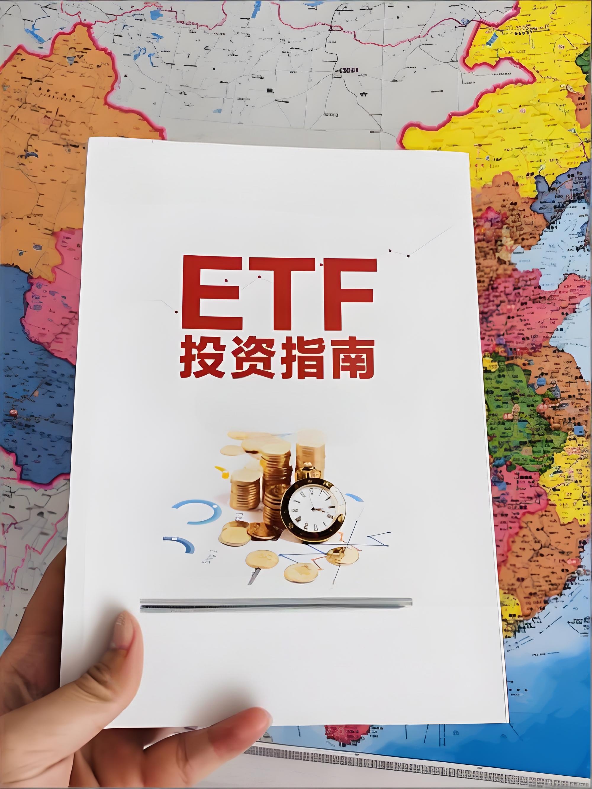 11月ETF投资攻略_十大维度深度剖析布局机会_激进型投资者如何配置资产的占比