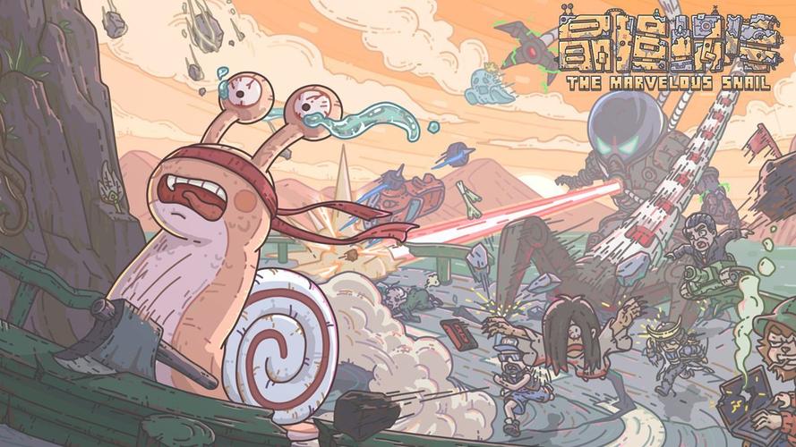 青瓷游戏股票代码是多少？最强蜗牛上市后为何遇冷？