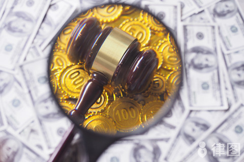 民间借贷利息一般多高？法律规定最高不得超年息24%