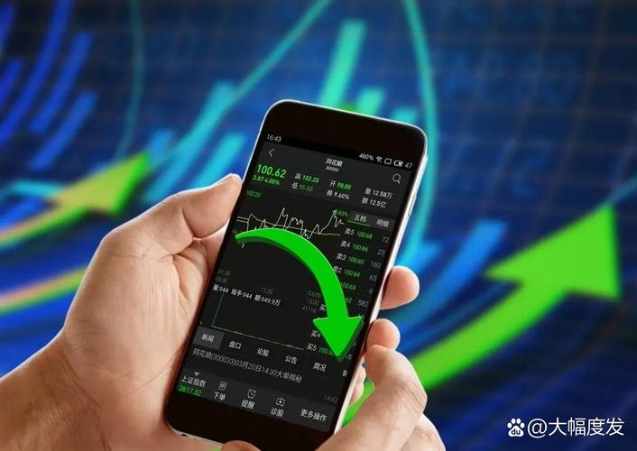 <strong>电信重组拉开帷幕，亿阳信通等 20 只 A 股 3G 通信股</strong>