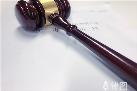 解读劳动合同法第39条和40条，用人单位解除合同的情形有啥？