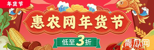 最新最赚钱的养殖项目_农村可以养什么比较好项目_黄鼬养殖项目