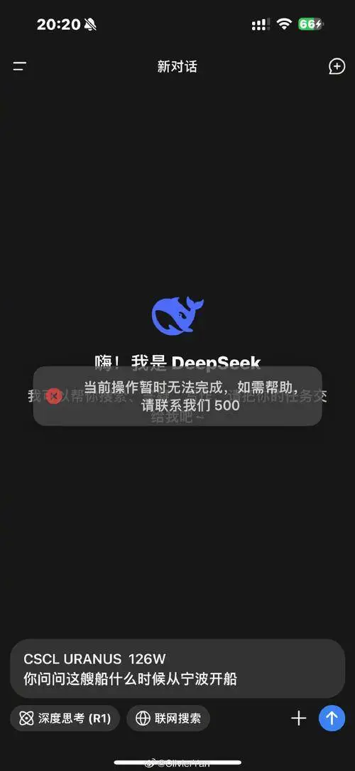 搜狐闪电邮箱登录问题解决方法_手机搜狐邮箱登陆失败_搜狐闪电邮箱登录失败原因