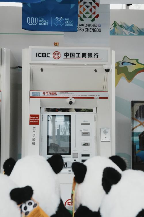 工行atm机能转多少钱_ATM机转账限额手续费_ATM机跨行存款功能限制