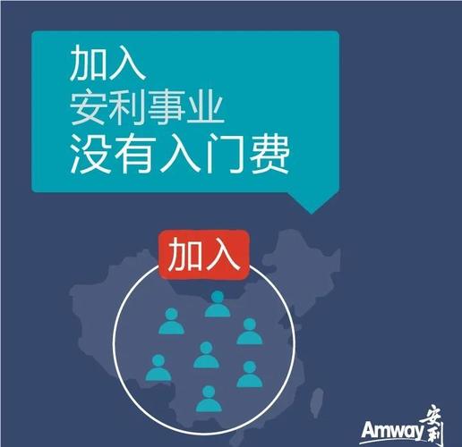 违反资金流通模式法_金字塔直销模式能赚钱?_安利印度公司总经理被捕