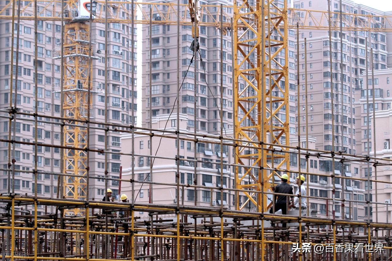 高层住宅十年后变成贫民窟_人口少房子没人买_新楼盘开盘是什么意思