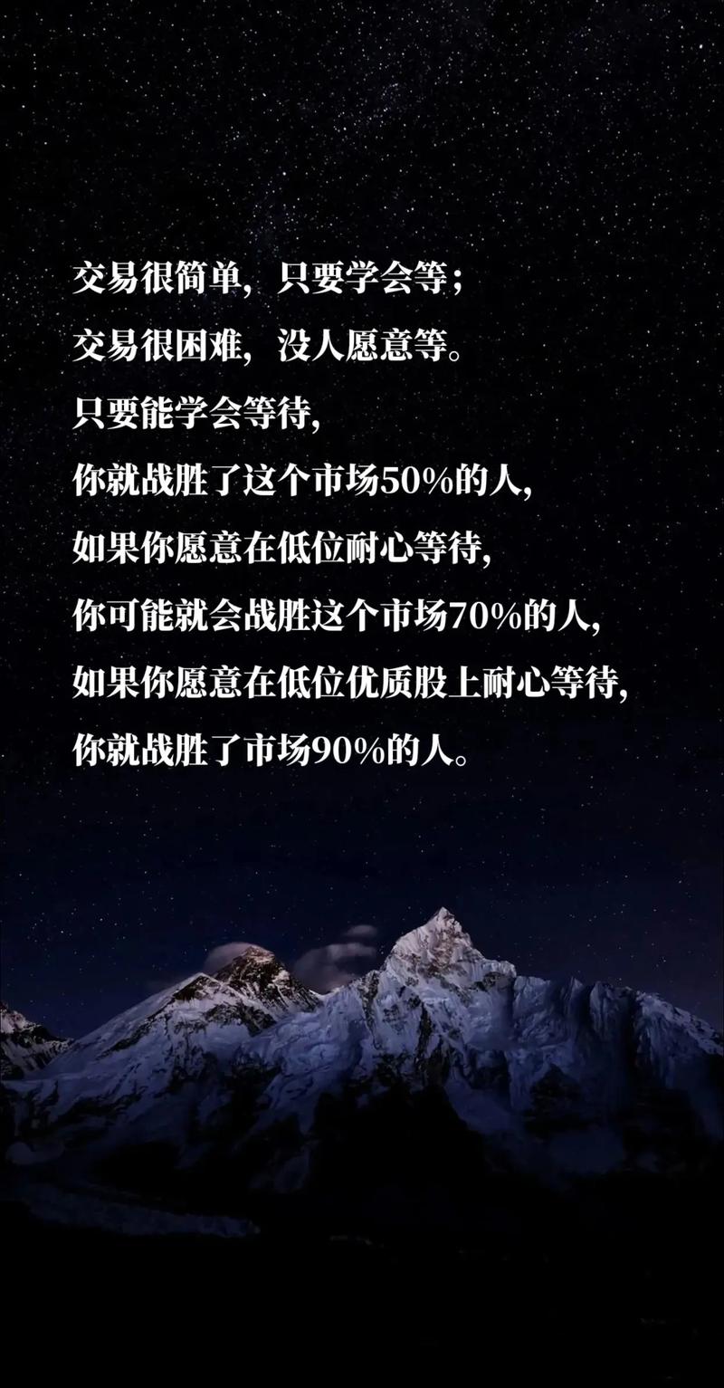 下影线很长_股市机会长下影线买卖技巧_长上影线卖长下影线买