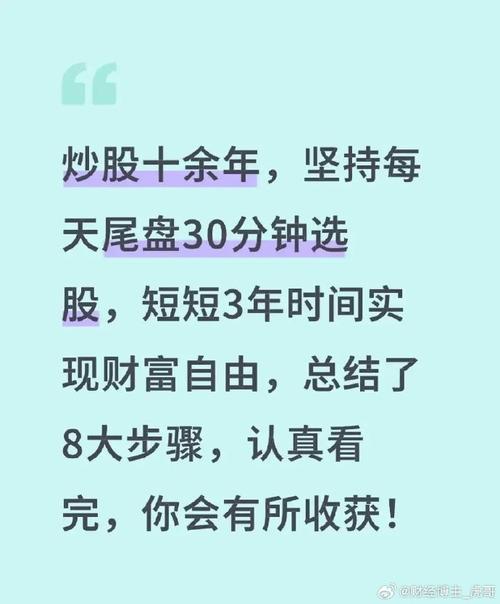 长上影线卖长下影线买_股市机会长下影线买卖技巧_下影线很长