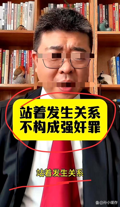 揭秘网络鉴黄师_鉴黄师工作时有反应吗_北京网络监督志愿者