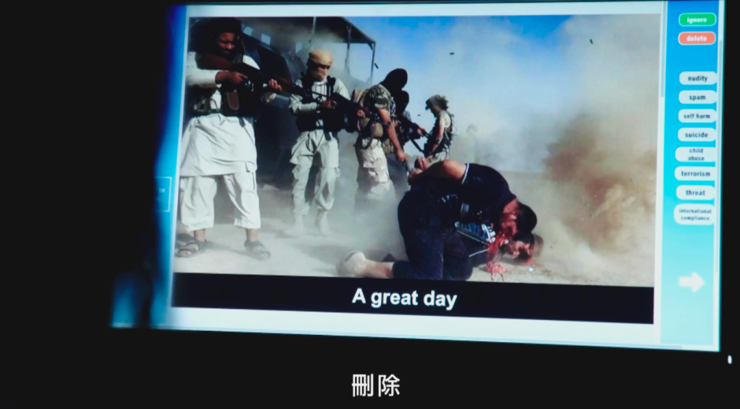 鉴黄师工作时有反应吗_网络审查员_鉴黄师工作体验