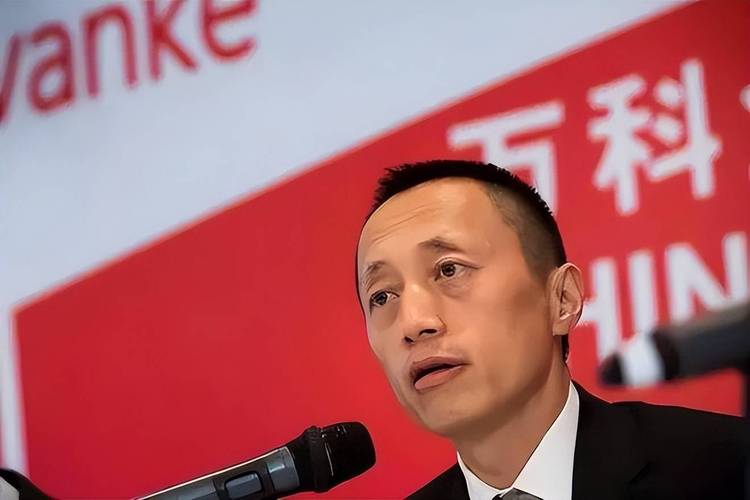 万科股票代码是多少_万科郁亮退休_郁亮离开万科原因