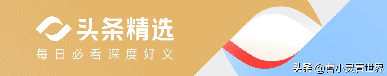 <strong>12月10日万科A直线拉升涨停！万科股票代码是多少你知道吗？</strong>