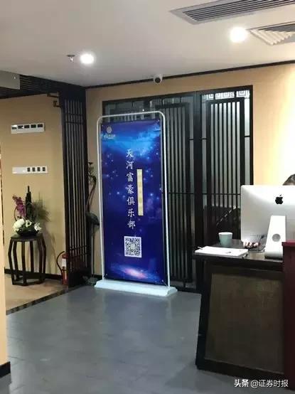 鼎益丰内部员工购股情况_鼎益丰股票_鼎益丰股价暴涨原因