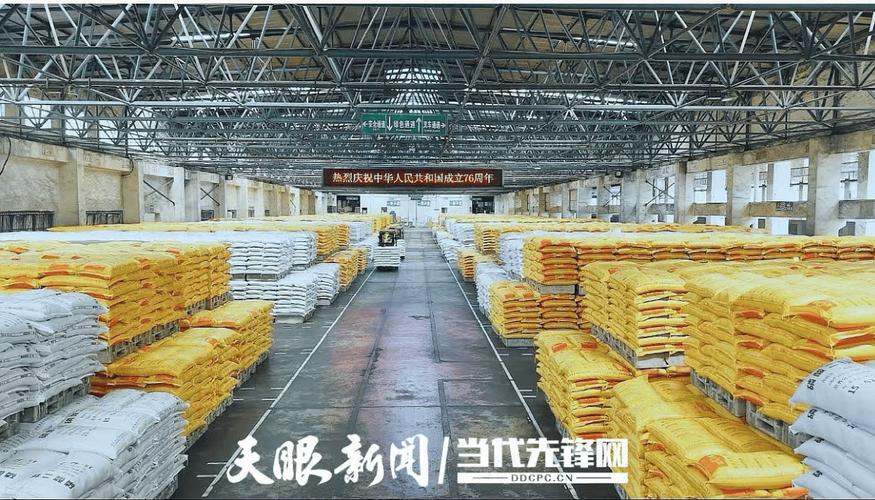 贵州 磷肥 价格_春耕磷肥供应保障_磷肥价格稳中向好