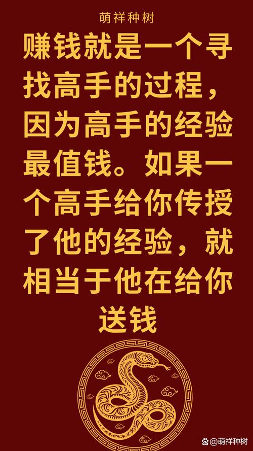 靠谱的赚钱方法推荐_注册推广赚钱一个10元_1分钟快速赚10元方法