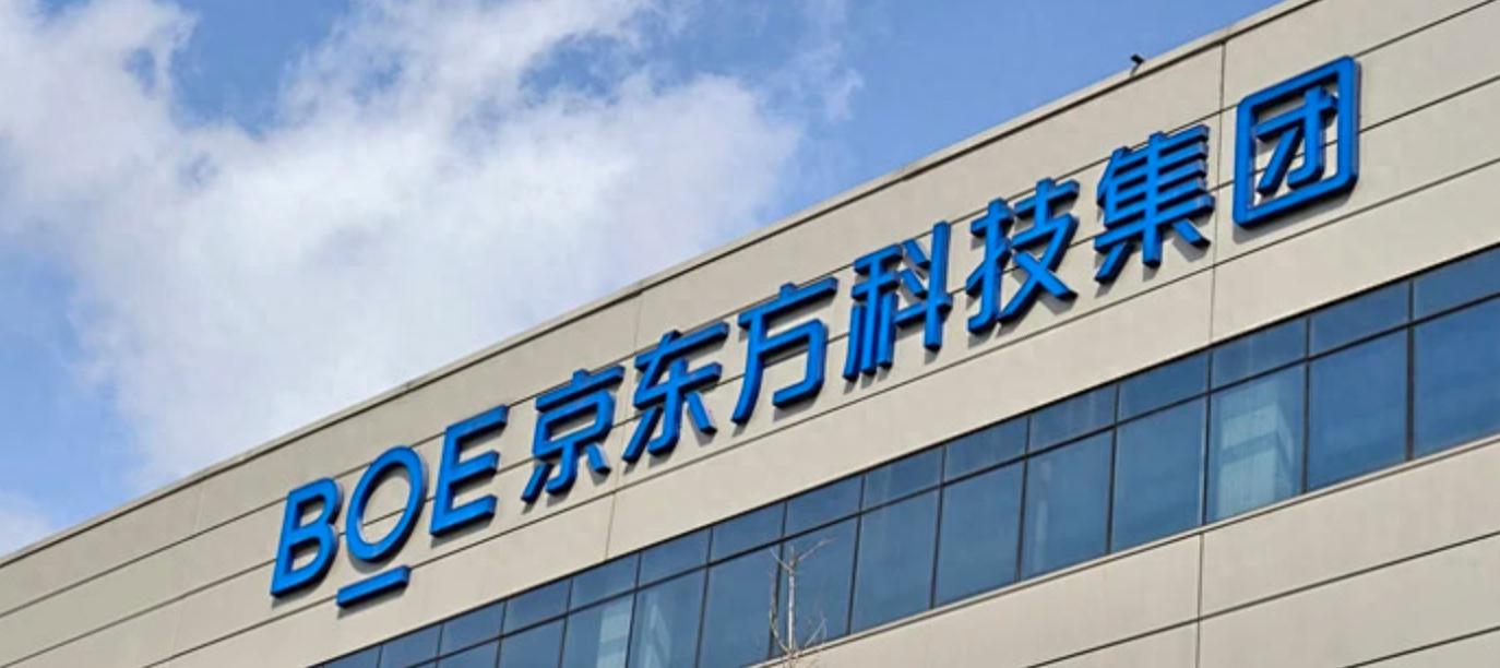 京东方股票代码是多少_京东方A盈利能力探讨_京东方A投资价值分析