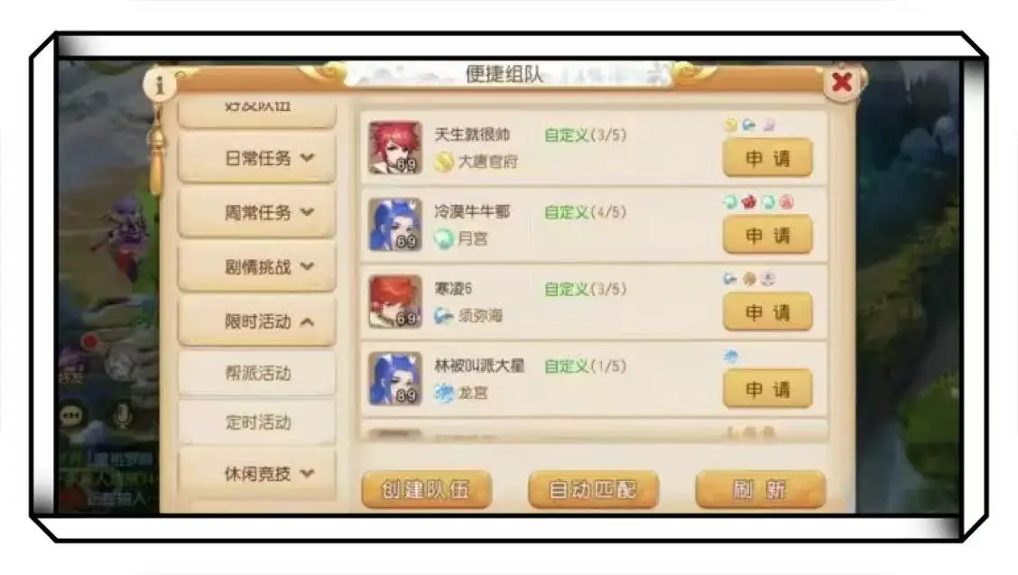 走路赚钱1万步10元_注册推广赚钱一个10元_靠谱的赚钱方式