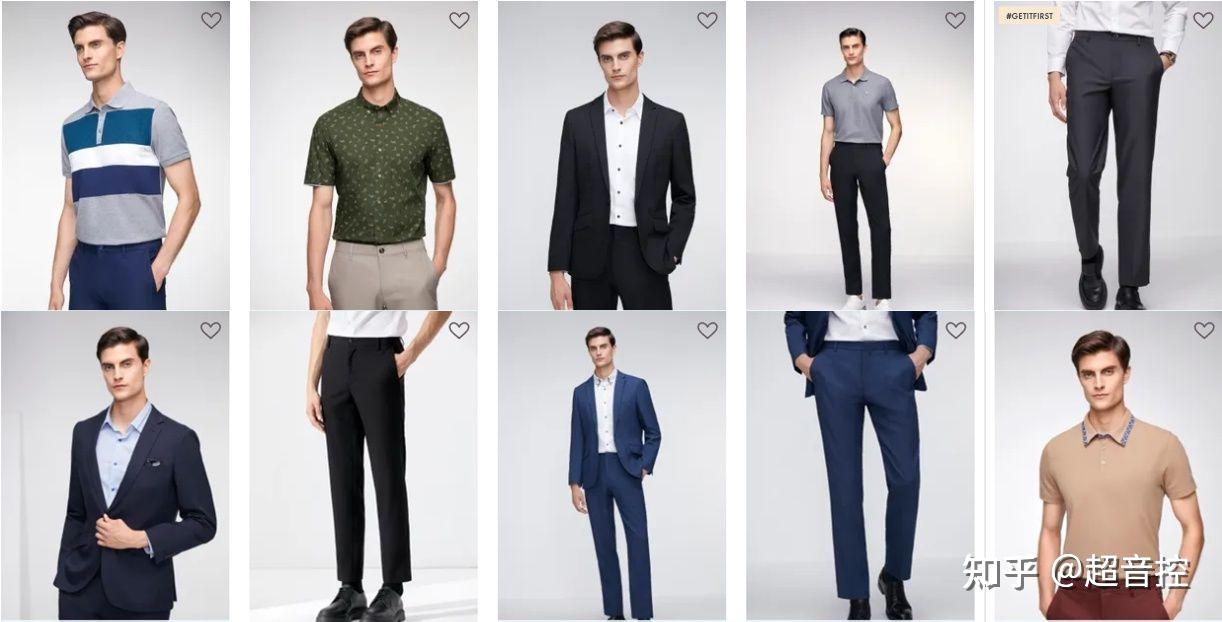 g2000同档次品牌_国企西装推荐 海澜之家G2000 西装品牌选择表