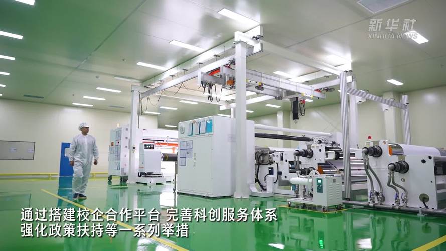 沧州 信息技术有限公司_沧州绿色化工产业转型_沧州管道装备制造业创新