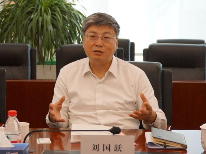 国电华北公司领导班子_国家能源集团新任总经理 刘国跃 _ 国家能源集团领导班子变动