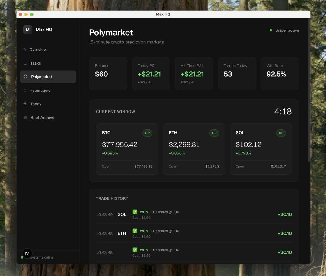 AI教AI赚钱_做啥赚钱快_靠Clawdbot赚钱的人类