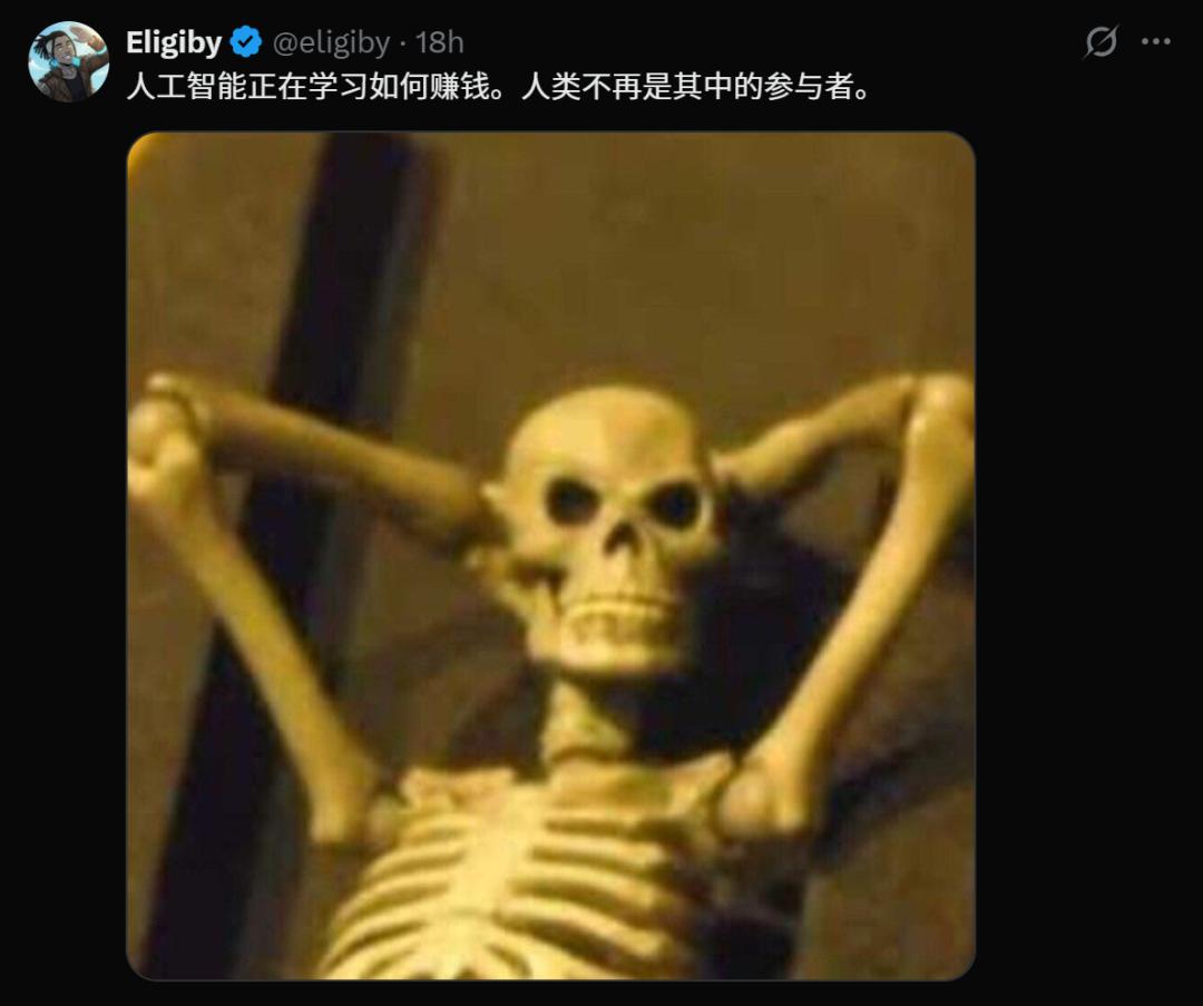 靠Clawdbot赚钱的人类_AI教AI赚钱_做啥赚钱快